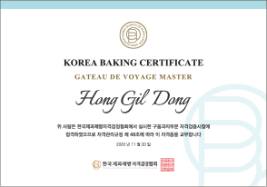 l�ѱ����������ڰݰ�����ȸ ������ڸ����� �ڰ�����